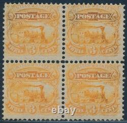#114-E6d PLATE ESSAY ON STAMP PAPER GUMMED PERF GRILL BLK/4 YELLOW BS9011