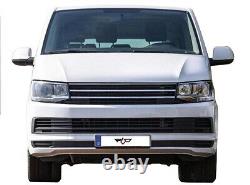 Front grille radiator grille without emblem black chrome strut VW T6 15-19 grill ABS