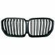 Max Carbon Carbon Radiator Grill Ornamental Grille For Bmw X5 G05 25d 30 40 M50